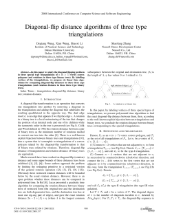 Diagonal-Flip Distance Algorithms of Three Type Triangulations