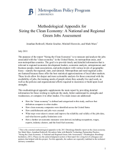 Methodological Appendix for Sizing the Clean Economy