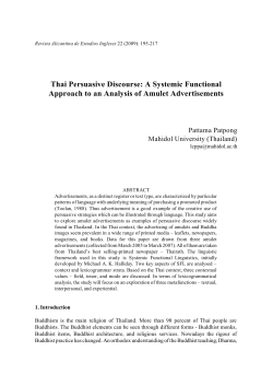 Thai Persuasive Discourse: A Systemic Functional Approach