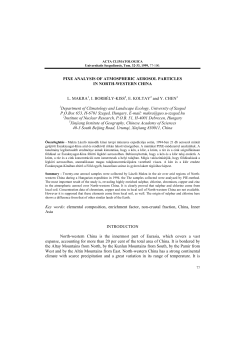 PIXE ANALYSIS OF ATMOSPHERIC AEROSOL PARTICLES IN