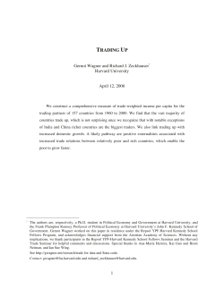 trading up - Harvard Kennedy School