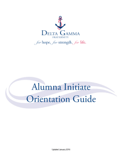 ALUMNA INITIATE