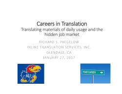 Careers in Translation - Inline Translation Services