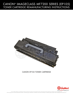 canon® imageclass mf7200 series (ep105)