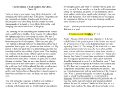 The Revelation of God Declares His Glory. Psalm 19