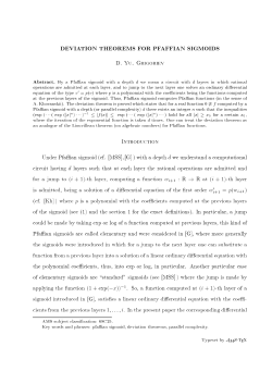 D. Yu. Grigoriev Introduction - Laboratory of Mathematical Logic | of