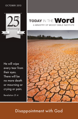 Disappointment with God