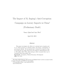 The Impact of Xi Jinping`s Anti-Corruption