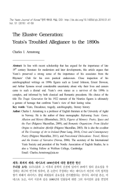 The Elusive Generation: Yeats`s Troubled Allegiance to