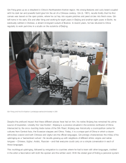 Qin Feng grew up as a shepherd in China`s Northwestern frontier