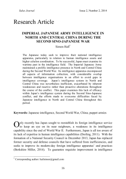 Imperial Japanese Army Intelligence in North and Central