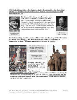 791 The Red Horse Rider - Kim Miller Concerned Christians
