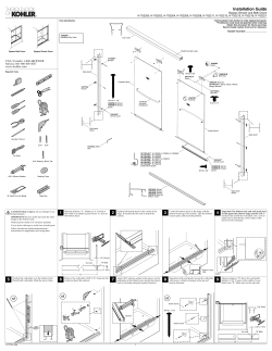 Installation Guide