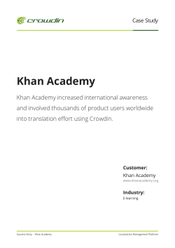 Khan Academy