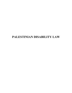 palestinian disability law