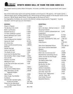 sports books hall of fame for kids ages 6-11