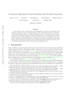 A Practical Algorithm for Topic Modeling with Provable Guarantees