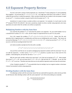 4.0 Exponent Property Review