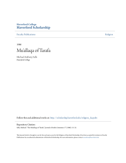 Mu`allaqa of Tarafa - Haverford Scholarship