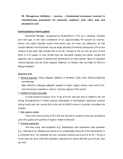 Lecture 05 - Development of e