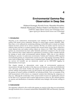 Environmental Gamma-Ray Observation in Deep Sea