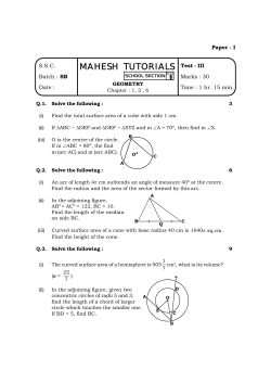mahesh tutorials - mt