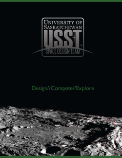 Design//Compete//Explore