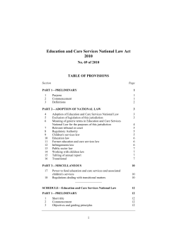 Education and Care Services National Law Act 2010