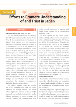 Efforts to Promote Understanding of, and Trust in Japan