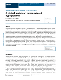 A clinical update on tumor