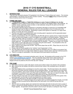 2016-17 General Basketball Rules