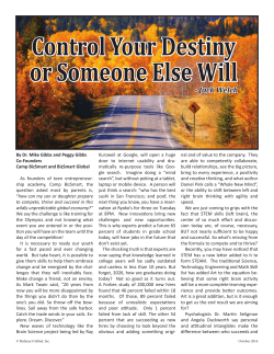 Control Your Destiny or Someone Else Will