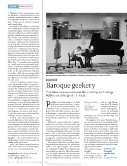 Baroque geekery
