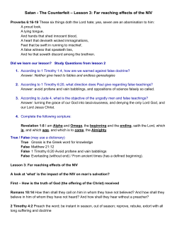 Satan - The Counterfeit – Lesson 3: Far reaching effects of the NIV
