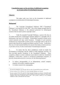 Consultation paper on the provision of additional exemptions on
