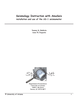 Seismology Instruction with AmaSeis