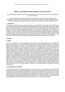 ERIK: a controllable exercise equipment for the lower limb