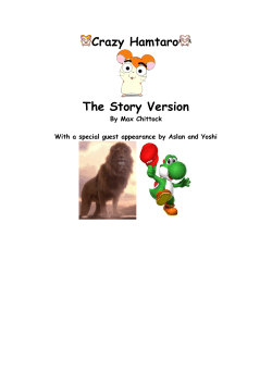 Crazy Hamtaro