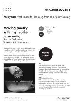 - Poetry Class