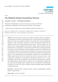 The Michaelis-Menten-Stueckelberg Theorem