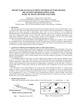 micro tube manufacturing method of tube
