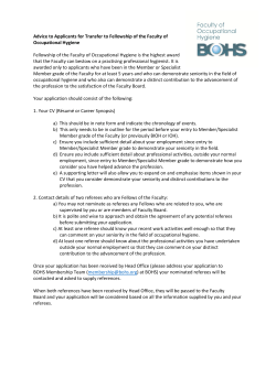 Advice for Fellow Applications