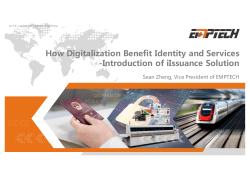 A Security Chain for the ID Document Issuance and
