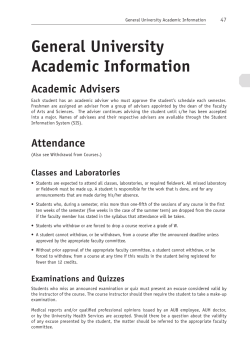 General University Academic Information