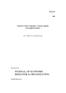 Rural-to-Urban Migration, Human Capital, and Agglomeration