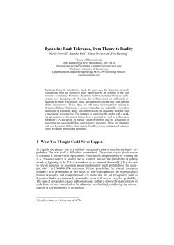 Byzantine Fault Tolerance, from Theory to Reality