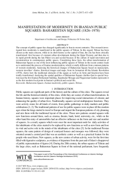 manifestation of modernity in iranian public squares