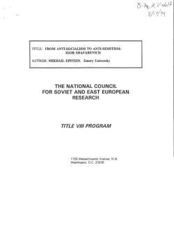 From Anti-Socialism to Anti-Semitism: Igor Shafarevich