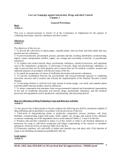 Law on Campaign against Intoxicants, Drugs and their Control