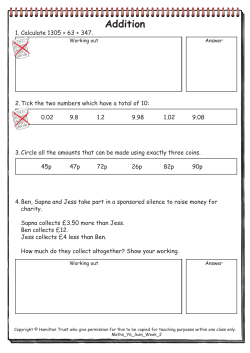 Addition - Hamilton Trust